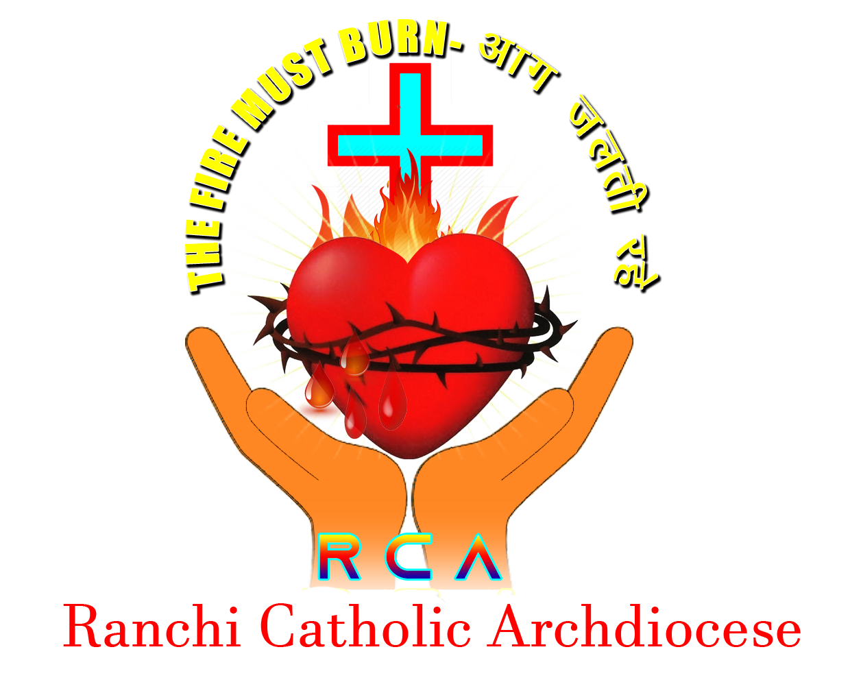 Archdiocese Of Ranchi Catholic News Church In Jharkhand Ranchi archdiocese-of-ranchi-catholic-news-church-in-jharkhand-ranchi